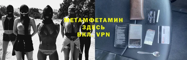 дурь Аркадак