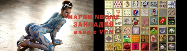 дурь Аркадак
