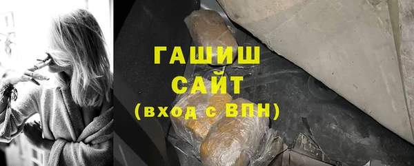 дурь Аркадак