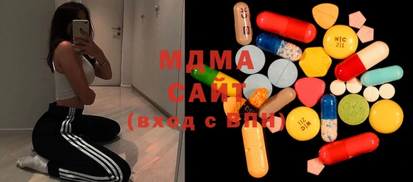 дурь Аркадак