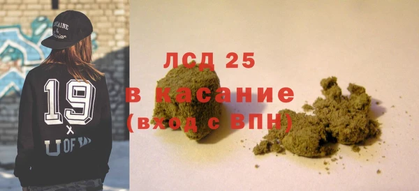 дурь Аркадак