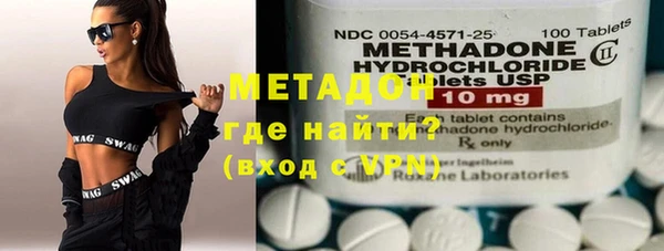 мяу мяу мука Арсеньев
