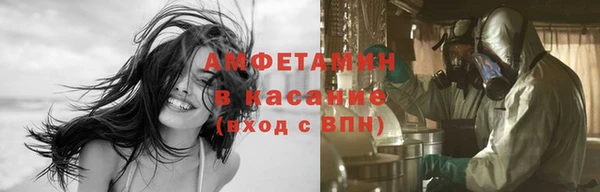 мяу мяу мука Арсеньев