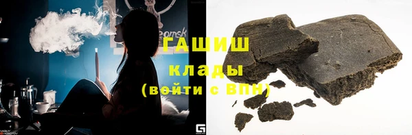 дурь Аркадак