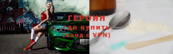 дурь Аркадак