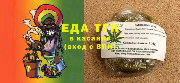дурь Аркадак