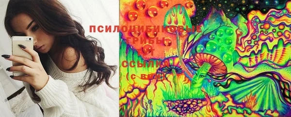COCAINE Армянск