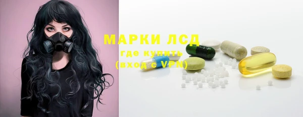 дурь Аркадак