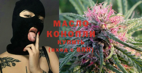 мяу мяу мука Арсеньев