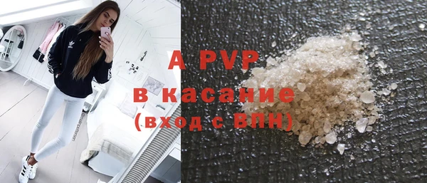 дурь Аркадак