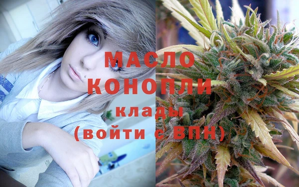 крисы Ладушкин