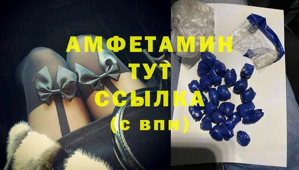 дурь Аркадак