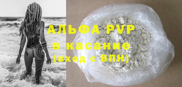 дурь Аркадак