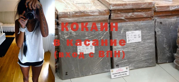 мяу мяу мука Арсеньев