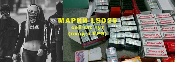 COCAINE Армянск