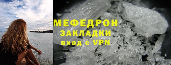 дурь Аркадак