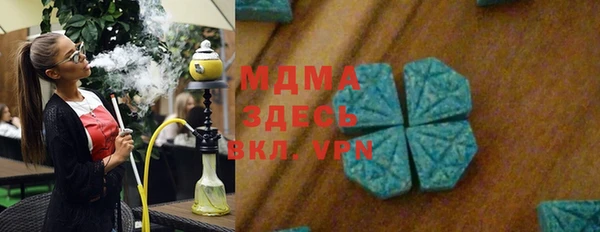 дурь Аркадак