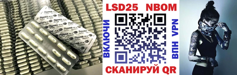 наркотики  Окуловка  LSD-25 экстази ecstasy 