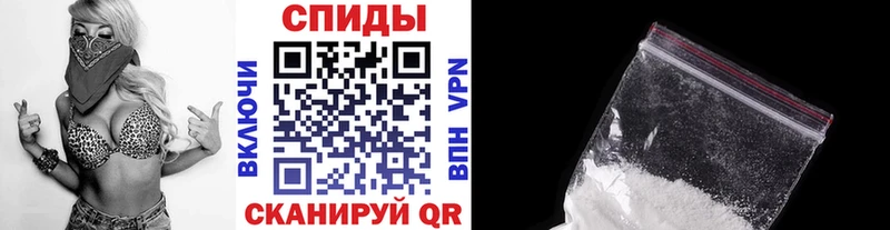 Метамфетамин Декстрометамфетамин 99.9%  Окуловка 