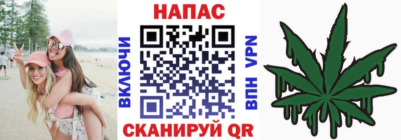 KRAKEN ссылка  Окуловка  Марихуана Ganja 